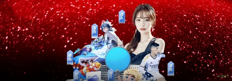 App vs Site Mobile wjbet