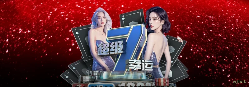 Estúdios Evolution Gaming